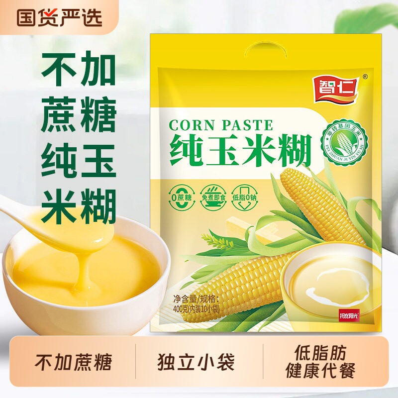 智仁纯玉米糊400g独立冲泡即食玉米粉营养代餐粉早餐饮品饱腹健康