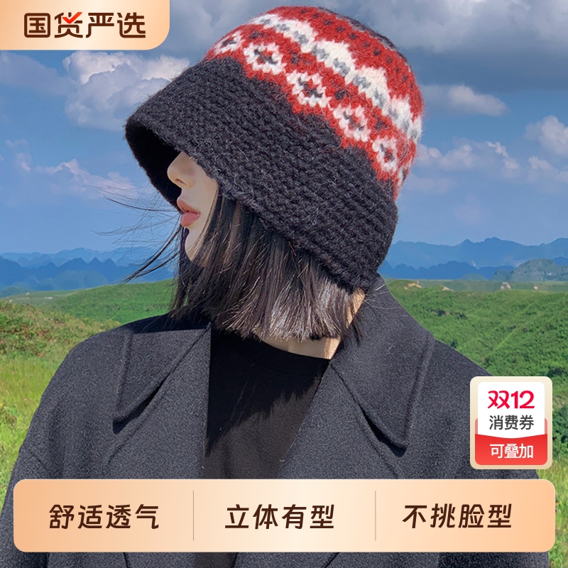 氛围感新年混纺渔夫帽子女秋冬复古保暖护耳针织毛线帽韩版文艺