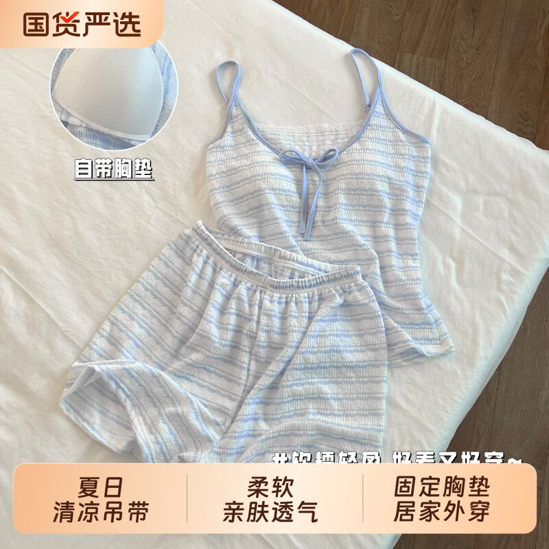 性感吊带睡衣女款夏季带胸垫棉绸图片