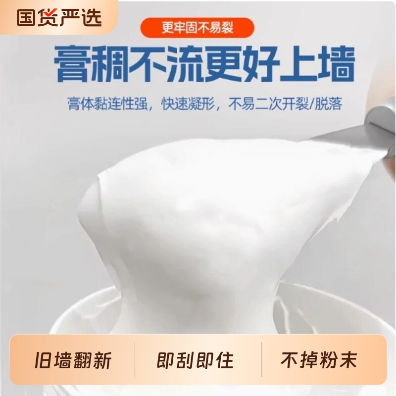 墙贴壁纸墙纸贴画自粘墙面翻新贴卧室防水防潮防霉遮丑厨房间布置