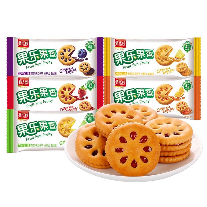 过年嘉士利夹心饼干果乐果香休闲零食早餐饱果酱散装蓝莓草莓多种