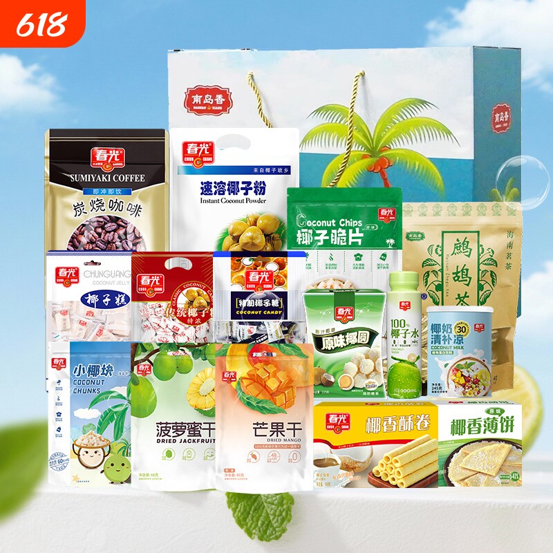 春光食品海南特产椰子脆片烘烤椰子肉片果干年货小吃糖果零食