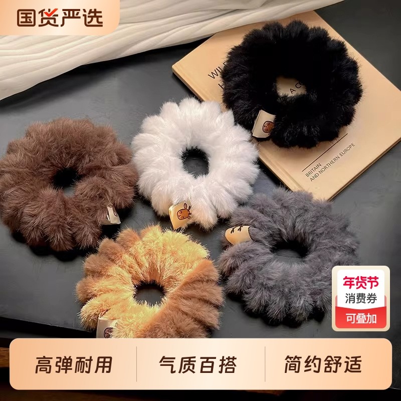 超大号毛毛电话线大肠发圈女2026新款发绳高级感丸子头绳高端发饰,饰品/流行首饰/时尚饰品新,发饰,淘宝优惠券,粉丝福利购,淘宝优惠卷