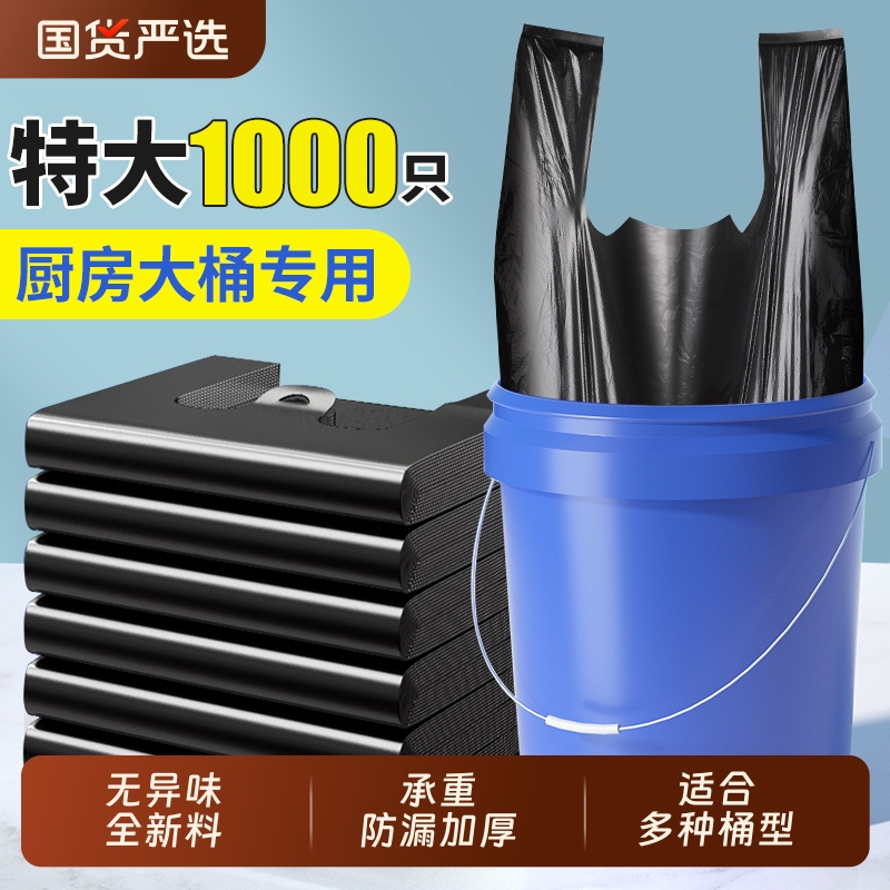 Ӻ š100ֻ-˫Ӻ55*60cmͰã üӺɫʽʵ14.8Ԫ