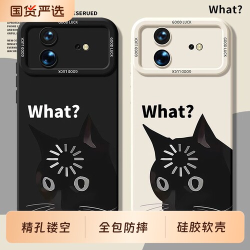 适用华为nova16手机壳note15华nove14pro活力版n0va13新款navo12Ultra全包11/10防摔hinova9外壳8/7套6男女u