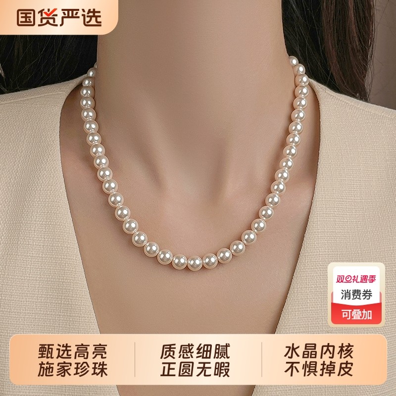 施家仿珍珠项链女轻奢小众高级感颈链2025年爆款正圆小米珠锁骨链