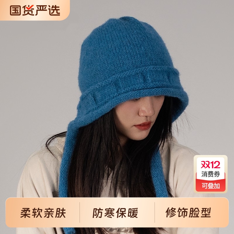 川西旅游蓝色针织包头帽女秋冬季毛绒毛线帽显脸小帽子休闲防寒