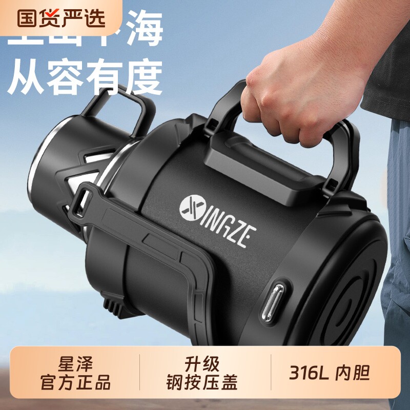 保温壶2026新款男大容量保温杯316L不锈钢暖壶户外携带家用热