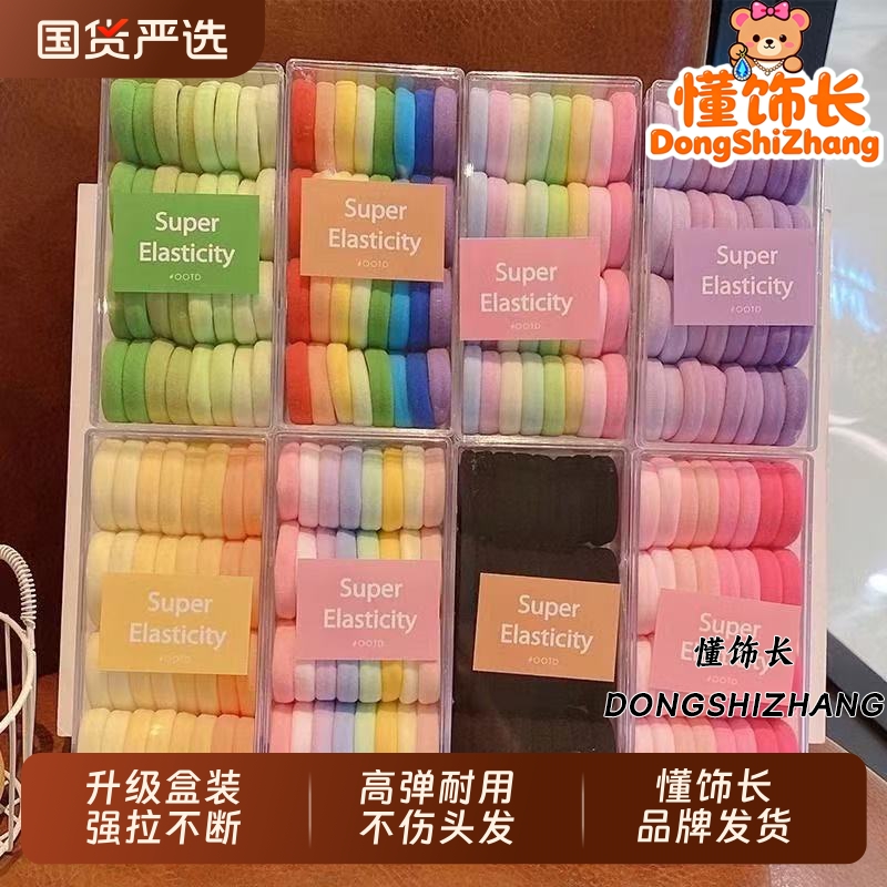 懂饰长儿童高弹力发圈不伤发女童扎马尾头绳多巴胺耐用橡皮筋发饰