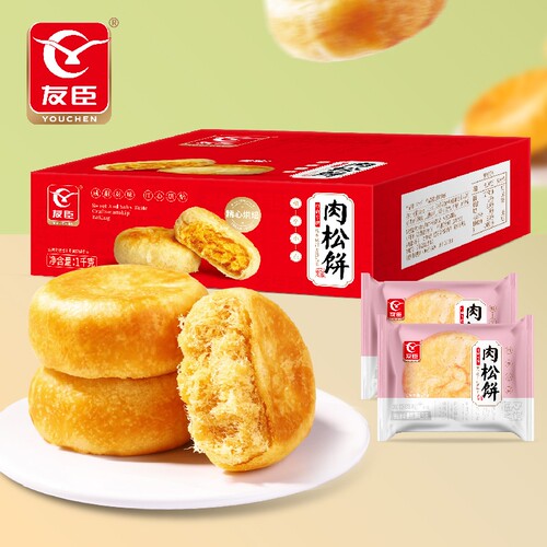 友臣肉松饼官方旗舰店糕点心营养早餐整箱早餐面包肉松棒原味充饥