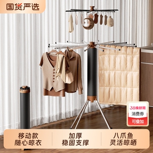 高颜值折叠晾衣架室内家用阳台落地免安装折叠隐形收缩晾晒衣架子