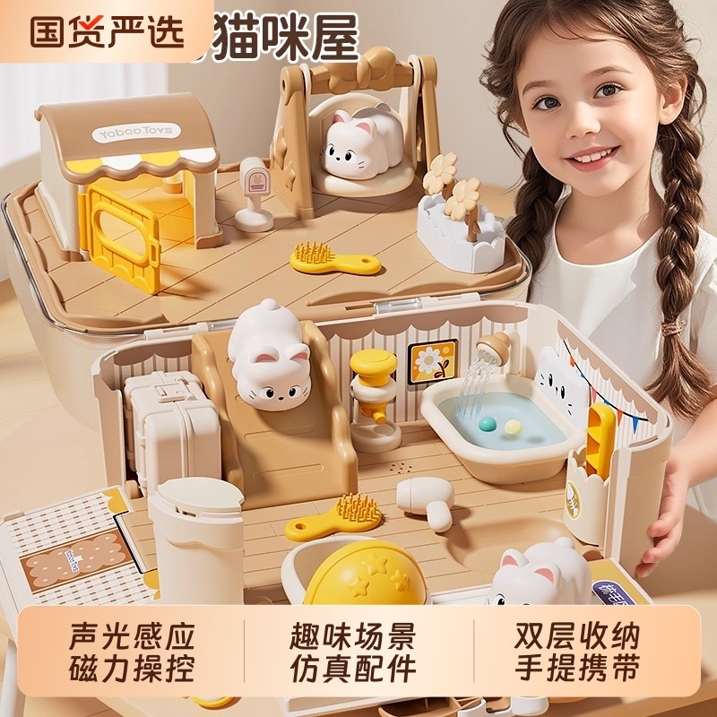 超大爱艾莎洋娃娃2025爆款圣诞节玩具磁力猫咪屋女孩子6公主儿童