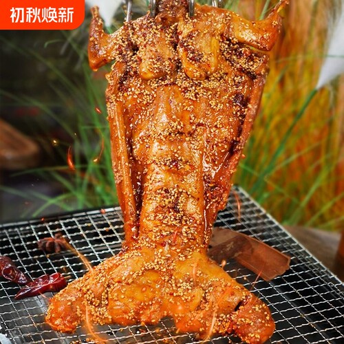 肖三婆手撕兔双流老妈冷吃兔