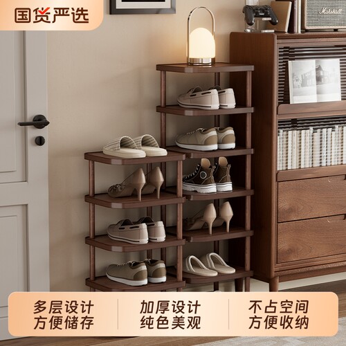 鞋架子家用门口多层简易鞋柜小窄小型出租房用收纳神器鞋子落地
