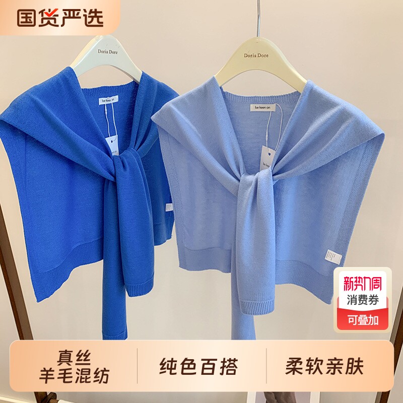 韩版坎肩春秋季短款针织小披肩女百搭围巾外搭毛线假领搭肩