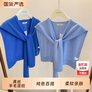 针织小披肩女百搭围巾外搭毛线假领搭肩 短款 韩版 坎肩春秋季