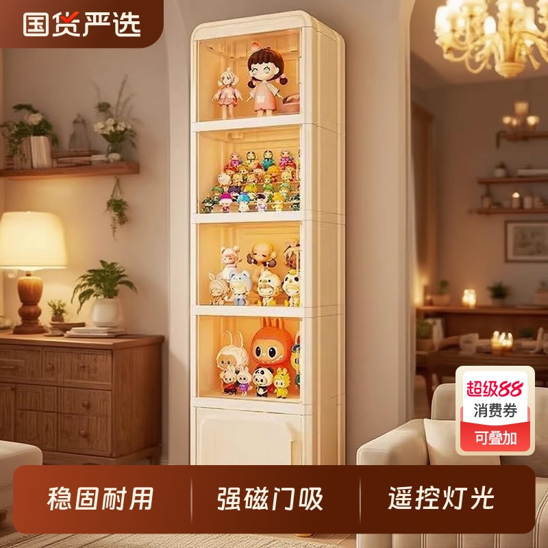 女生手办展示柜适用乐高娃娃奶油风透明收纳盒积木放玩具陈列架子