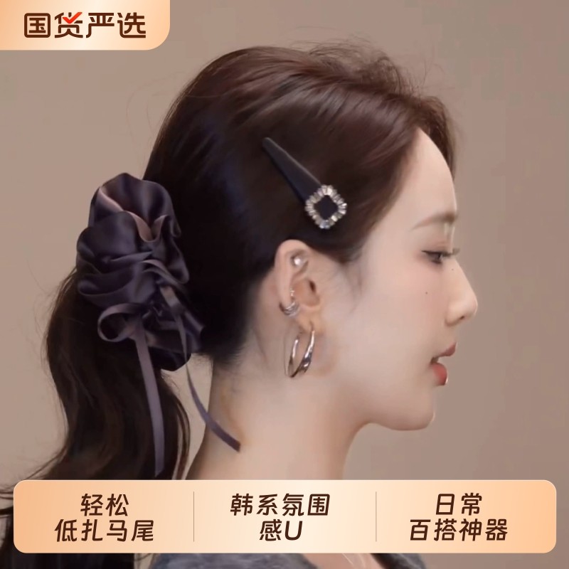 韩系飘带蝴蝶结花苞发夹女2025新款高马尾香蕉夹温柔百搭竖夹发卡