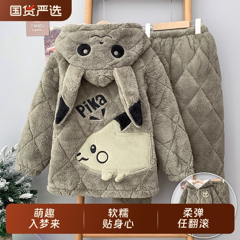 2025新款冬季加厚保暖儿童睡衣男童三层夹棉冬款珊瑚绒男孩家居服,童装/婴儿装/亲子装,家居服套装,淘宝优惠券,粉丝福利购,淘宝优惠卷