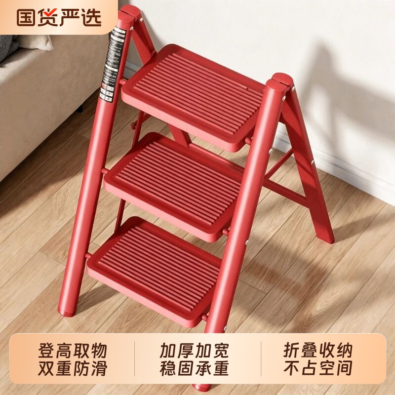 【厂家直销！买贵退差！】家用梯