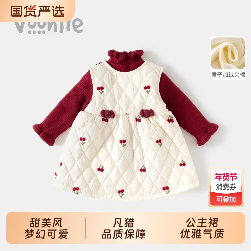 凡猎女童连衣裙冬装洋气儿童加绒夹棉公主背心裙宝宝周岁礼服冬季,童装/婴儿装/亲子装,连衣裙,淘宝优惠券,粉丝福利购,淘宝优惠卷