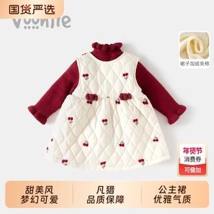 凡猎女童连衣裙冬装洋气儿童加绒夹棉公主背心裙宝宝周岁礼服冬季