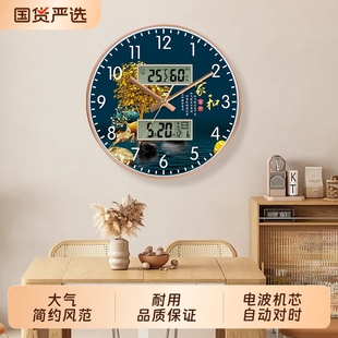 家和麋鹿挂钟新中式 挂墙客厅免打孔时钟挂表家用石英钟自动对时