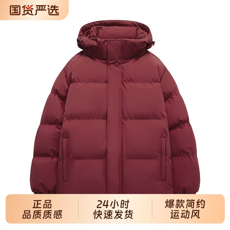 OVJF2025年新款男女情侣保暖棉服冬装假两件加厚连帽户外运动