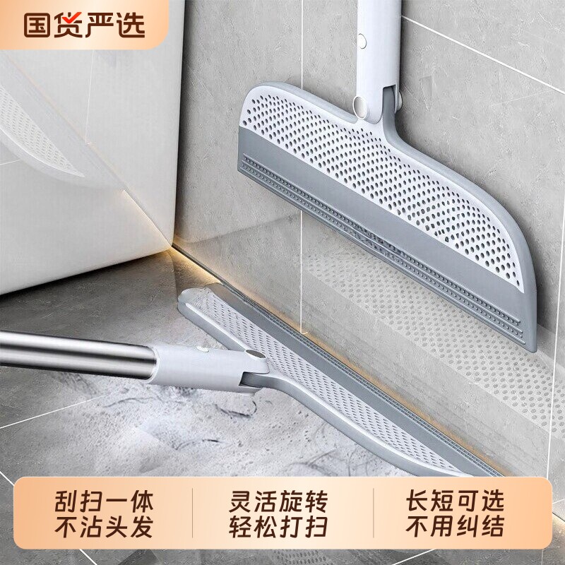 家用魔术扫把刮水拖把多功能干湿两用浴室不粘头发地板硅胶刮水器图片