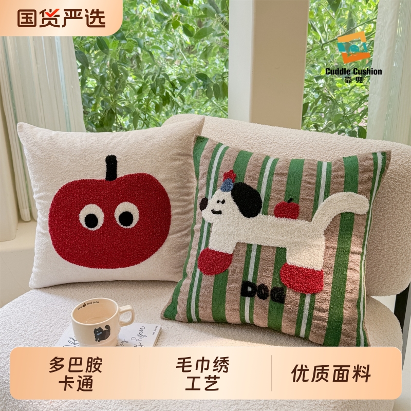 靠兜原创卡通可爱蛋糕仔抱枕
