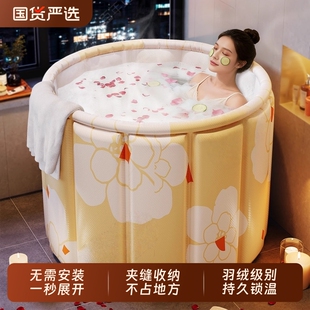 可折叠泡澡桶婴儿游泳桶成人加高家用洗澡桶儿童宝宝可坐浴桶汗蒸