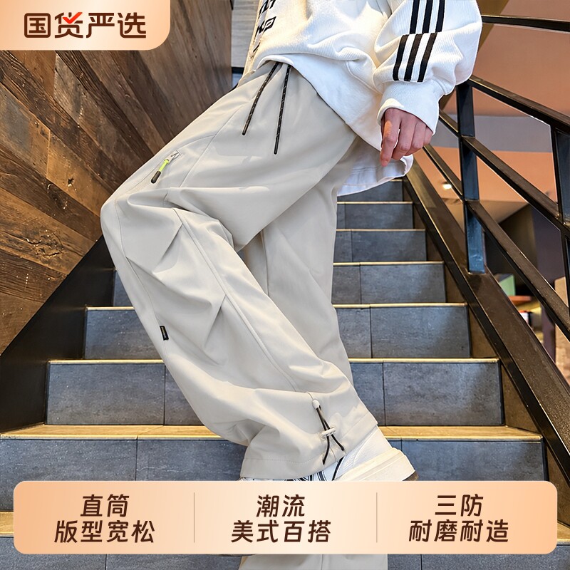 户外三防工装冲锋裤男秋冬加绒加厚伞兵裤高街潮牌宽松直筒休闲裤