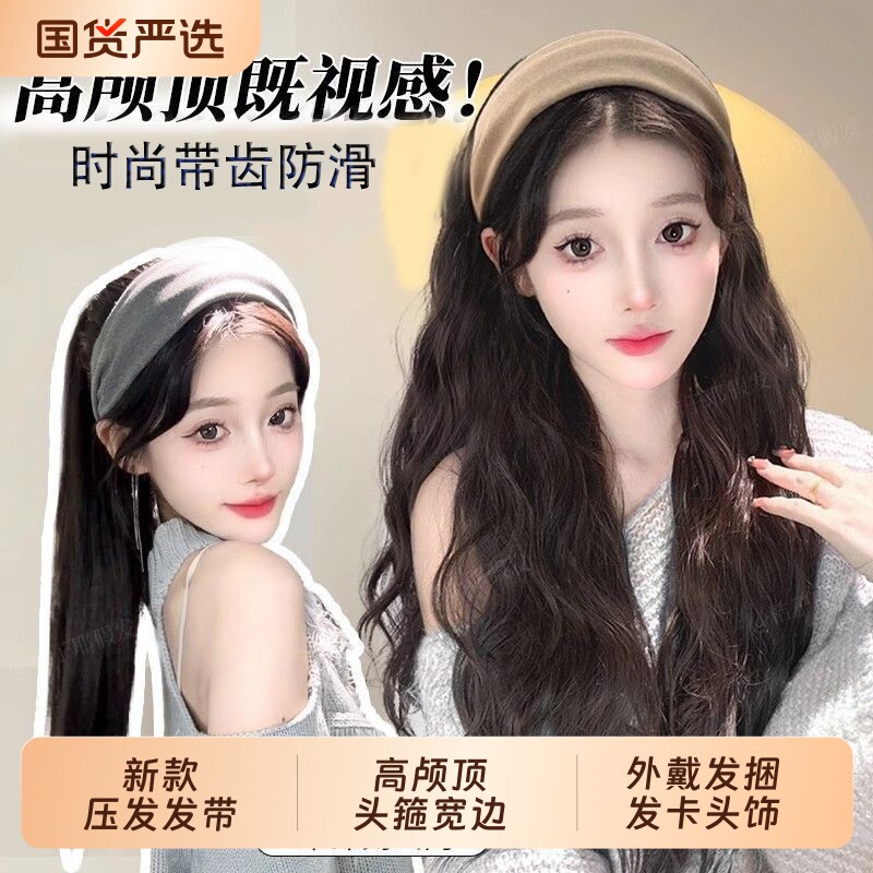 2025新款压发发带高颅顶头箍灰色宽边发箍女日常外戴发捆发卡头饰