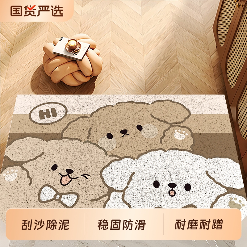 卡通入户门丝圈地垫门口耐磨脚垫进门家用蹭土地毯玄关门垫可裁剪