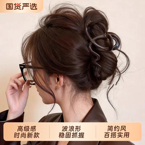复古波浪抓夹女时尚新款