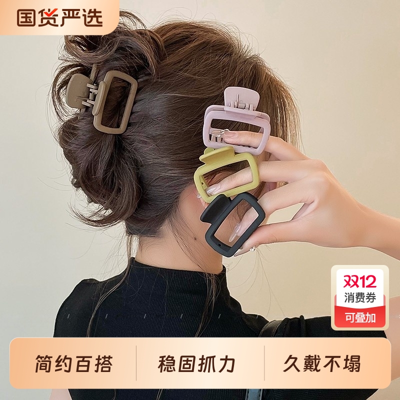 发量少小号抓夹女2025新款后脑勺盘发夹半扎发卡头发鲨鱼夹子头饰