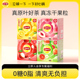 Lipton立顿水果茶茉莉花柠檬红茶白桃乌龙玫瑰花柠檬片茶包调味茶