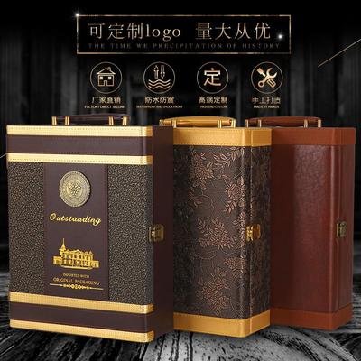 红酒盒双支装复古宽版皮盒酒箱子包装盒礼品盒葡萄酒皮盒定制箱子
