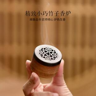 功德坊 小号实木香炉多层环香盒 家用室内书房创意檀香木质香薰炉