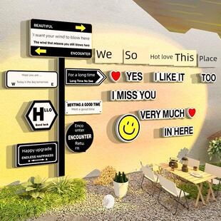 网红路牌打卡拍照区摆件板露营风氛围墙面装饰庭造布置背景民小院