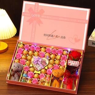 送女朋友巧克力礼盒生日礼物老婆送女生高级仪式感七夕情人节礼品