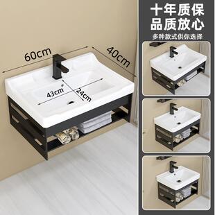 洗手盆卫生间洗脸盆柜组合浴室小户型陶瓷简易洗漱台池 家用挂墙式