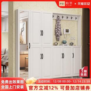 定制超薄鞋柜17cm门口客厅简约省空间现代鞋架玄关门厅柜