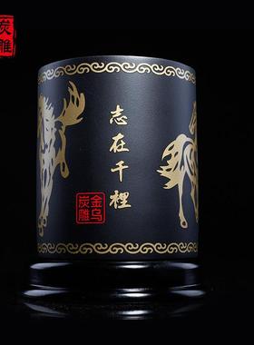 金乌炭雕 锦绣前程办公室摆件笔筒工艺品商务礼品创意书桌装饰品