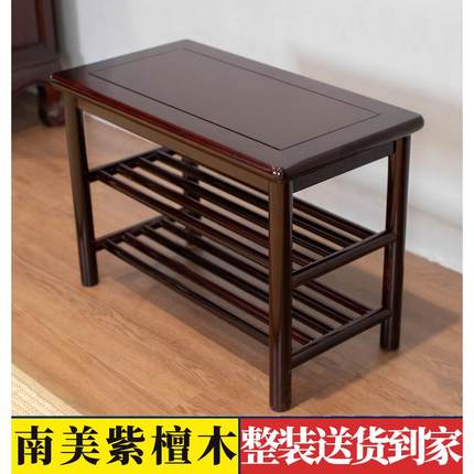 新中式全实木换鞋凳门口家用入户可坐鞋柜进门鞋架一体穿鞋长条凳