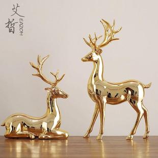 金色麋鹿电视柜摆件现代轻奢家居装饰品客厅电镀工艺酒柜金鹿摆饰