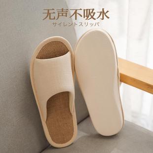 男 EVA静音亚麻拖鞋 女夏季 轻便居家室内地板防滑四季 棉麻布凉拖鞋
