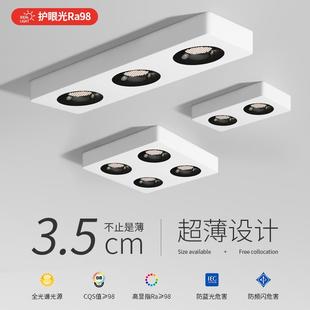 单头双头三头免吊顶无主灯简约客厅卧室吸顶防眩筒灯射灯 超薄明装