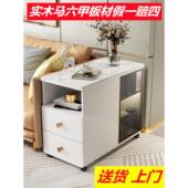 轻奢茶台侧边柜实木移动窄款 客厅角几桌沙发旁边几置物收纳侧边柜