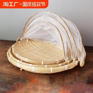 竹编簸箕晒菜网晾晒篮干货馒头馍圆筐手工制品筛子农家用收纳编织